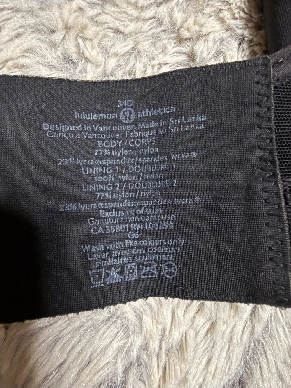 lululemon athletica Black Ta Ta Tamer  Sports Bra